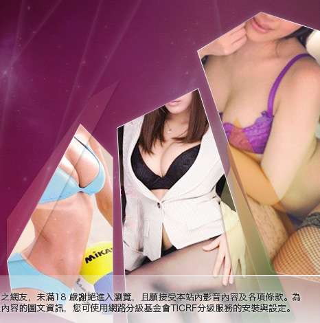 名模貼圖區大胸部美女圖